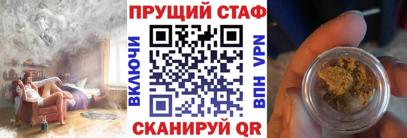 Купить наркотики Нерюнгри Канабис  APVP  Псилоцибиновые грибы  Cocaine  Меф  omg ссылка  АМФЕТАМИН 