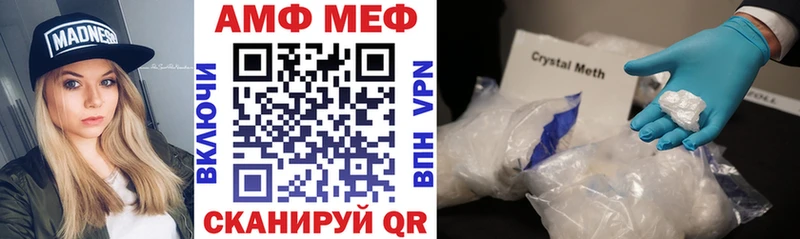Amphetamine 98%  Нерюнгри 