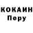 A PVP крисы CK Obak Illabaka