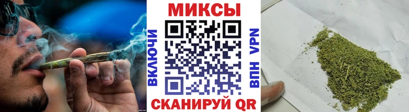 БУТИРАТ вода  ОМГ ОМГ зеркало  Нерюнгри 