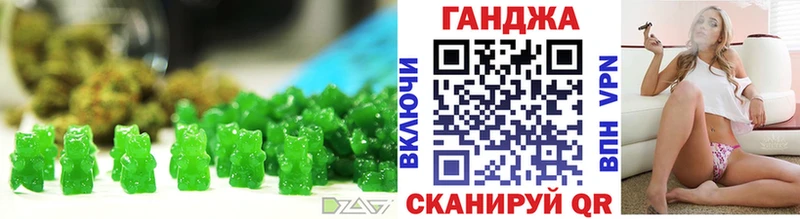 Canna-Cookies марихуана  Нерюнгри 