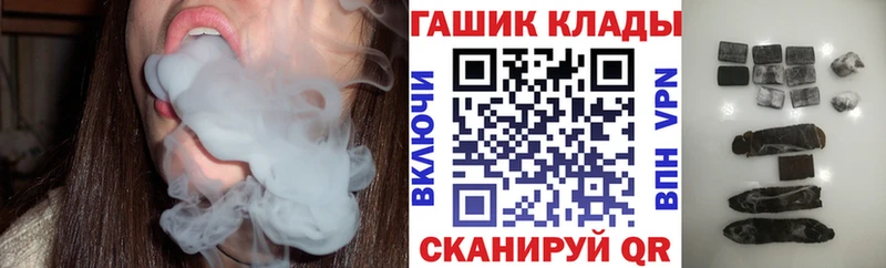 Гашиш индика сатива  хочу наркоту  Нерюнгри 