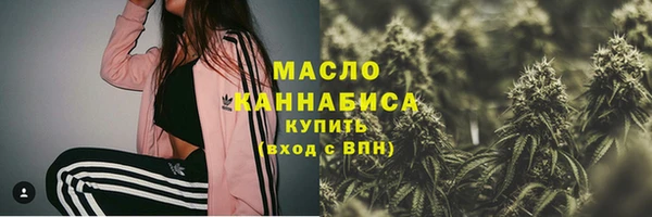 apvp Баксан