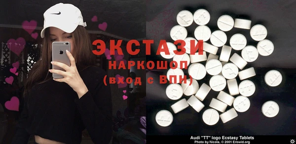 кокс Балабаново