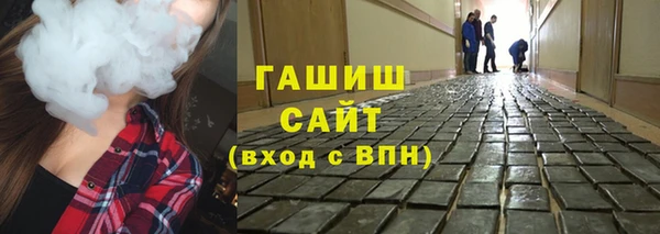 apvp Баксан