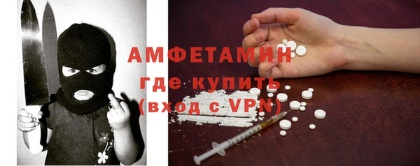 apvp Баксан
