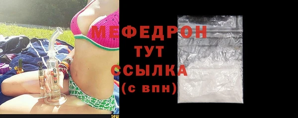 apvp Баксан