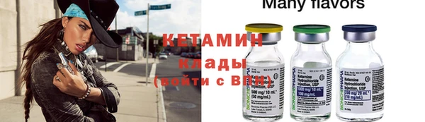 кокс Балабаново