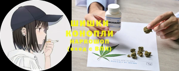 кокс Балабаново