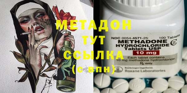 кокс Балабаново