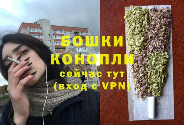 apvp Баксан