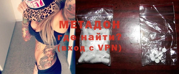 apvp Баксан