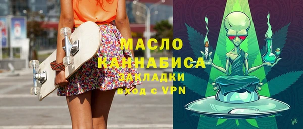 кокс Балабаново