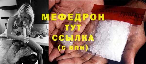 кокс Балабаново