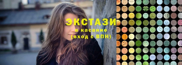кокс Балабаново