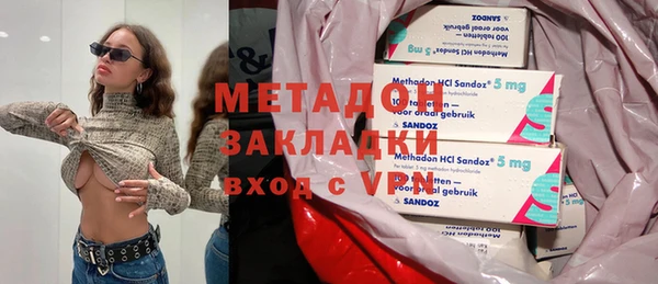 кокс Балабаново