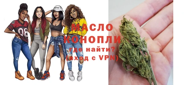кокс Балабаново