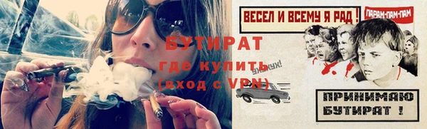 кокс Балабаново
