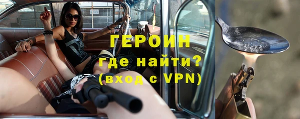 кокс Балабаново