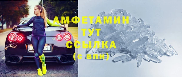 apvp Баксан