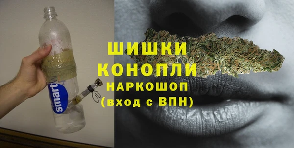 apvp Баксан