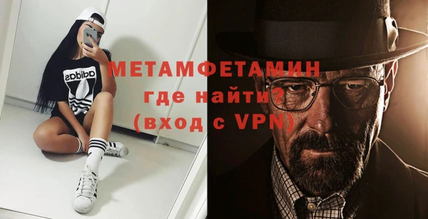 кокс Балабаново