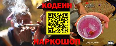 не бодяженный Ликино-Дулёво