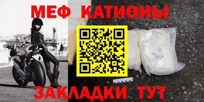 не бодяженный Ликино-Дулёво