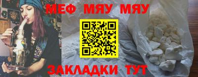 бошки Ливны