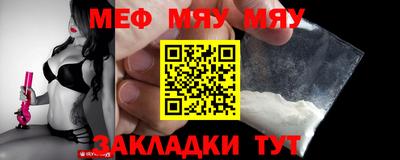 мдпв Лесосибирск