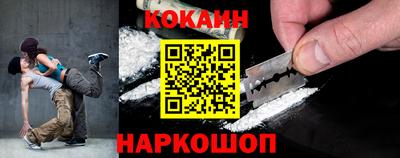 не бодяженный Ликино-Дулёво
