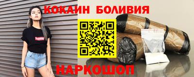 мдпв Лесосибирск