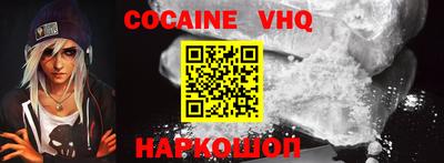 не бодяженный Ликино-Дулёво