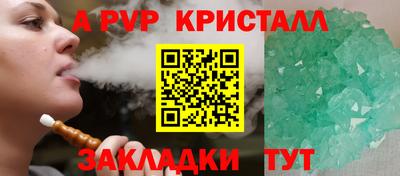 не бодяженный Ликино-Дулёво