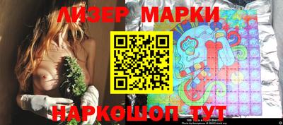 мдпв Лесосибирск