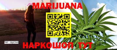 мдпв Лесосибирск