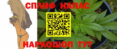не бодяженный Ликино-Дулёво