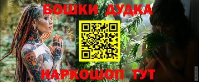 не бодяженный Ликино-Дулёво
