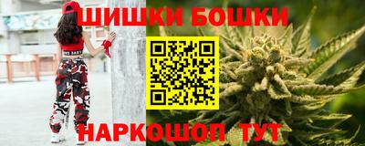 кокаин VHQ Малоярославец