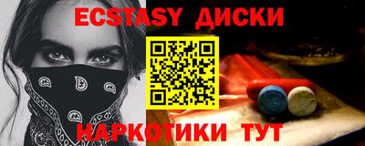 бошки Ливны