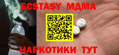 мдпв Лесосибирск