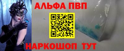 мдпв Лесосибирск
