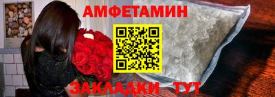 не бодяженный Ликино-Дулёво