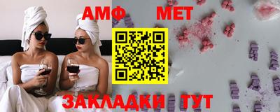 не бодяженный Ликино-Дулёво