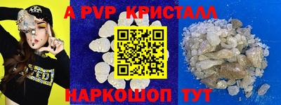 не бодяженный Ликино-Дулёво