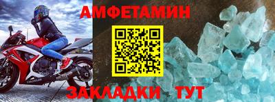 не бодяженный Ликино-Дулёво