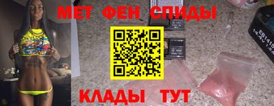 мдпв Лесосибирск