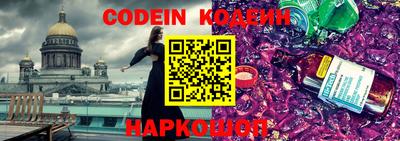 бошки Ливны
