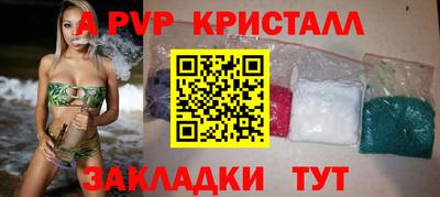 мдпв Лесосибирск