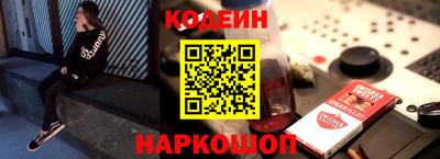 не бодяженный Ликино-Дулёво